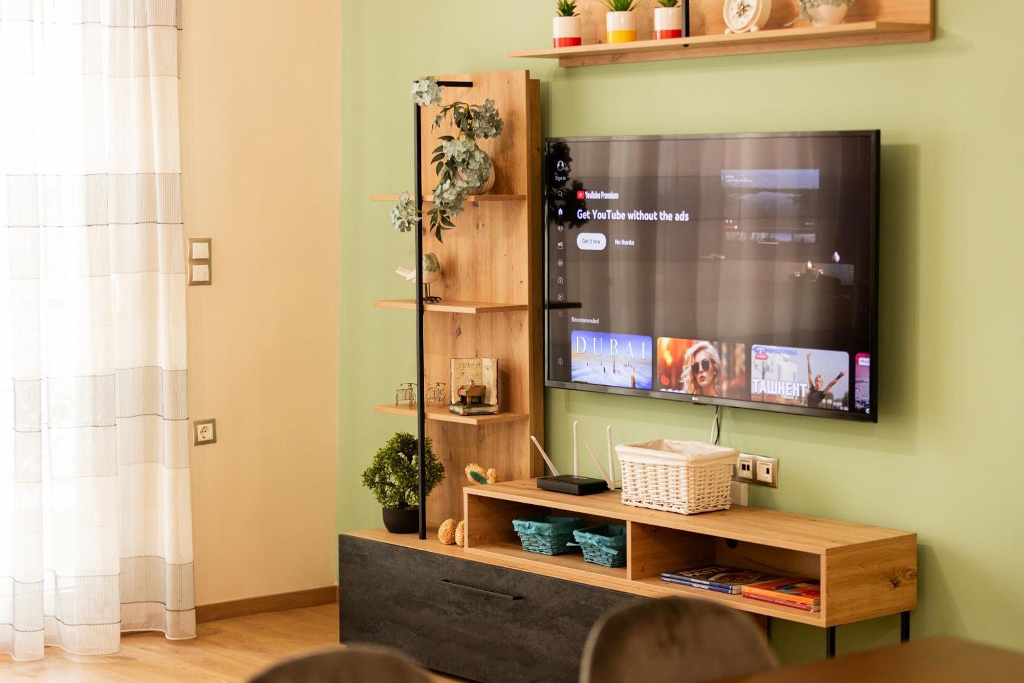Appartement Harmony House *