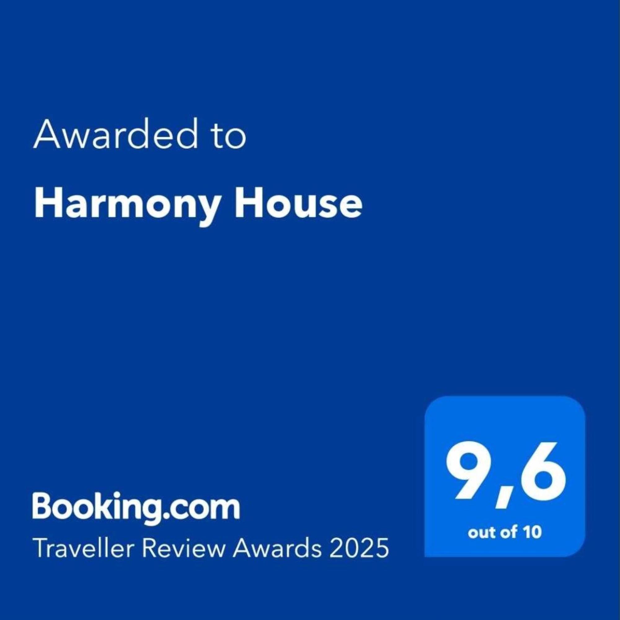 Harmony House Katerini